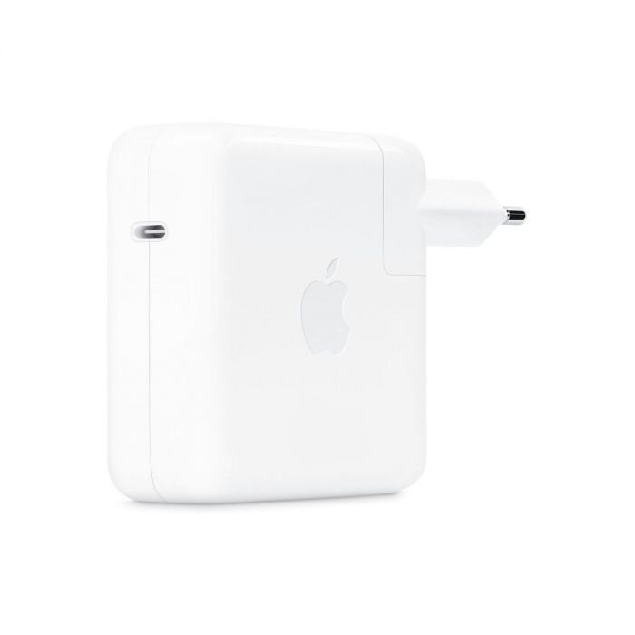 Apple USB-C power adapter 67W