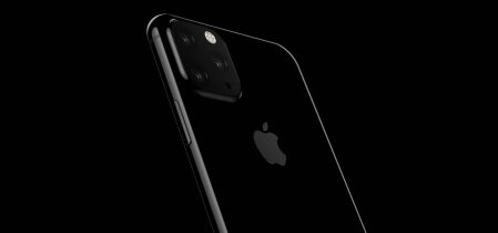 iPhone 2019 jednostavno ne može izgledati ovako loše