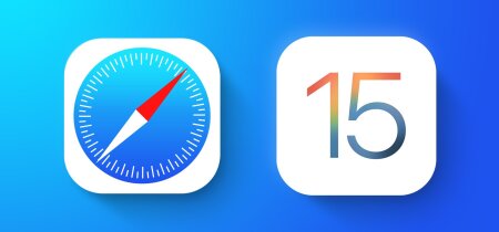 Saznajte što nam sve donosi Safari u iOS 15